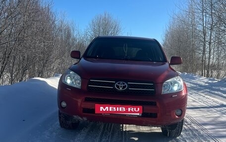 Toyota RAV4, 2006 год, 1 125 000 рублей, 5 фотография