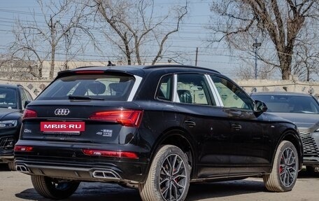 Audi Q5, 2026 год, 6 100 000 рублей, 5 фотография