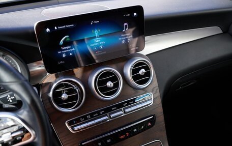 Mercedes-Benz GLC, 2020 год, 5 650 000 рублей, 16 фотография