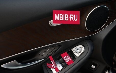 Mercedes-Benz GLC, 2020 год, 5 650 000 рублей, 18 фотография