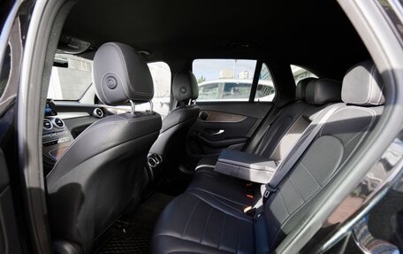 Mercedes-Benz GLC, 2020 год, 5 650 000 рублей, 25 фотография