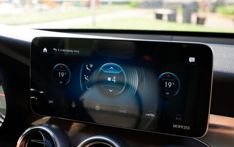 Mercedes-Benz GLC, 2020 год, 5 650 000 рублей, 20 фотография