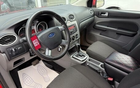 Ford Focus II рестайлинг, 2010 год, 618 000 рублей, 7 фотография