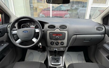 Ford Focus II рестайлинг, 2010 год, 618 000 рублей, 10 фотография