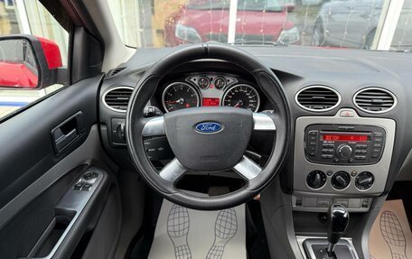 Ford Focus II рестайлинг, 2010 год, 618 000 рублей, 11 фотография