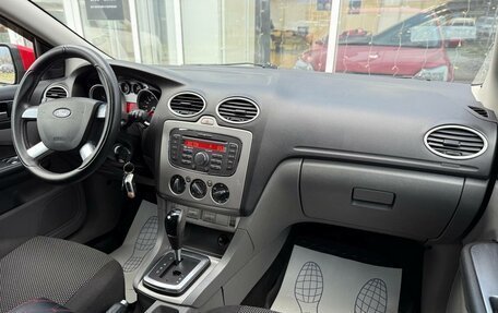 Ford Focus II рестайлинг, 2010 год, 618 000 рублей, 17 фотография