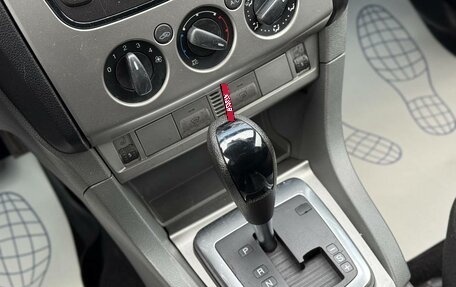 Ford Focus II рестайлинг, 2010 год, 618 000 рублей, 19 фотография