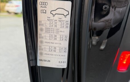 Audi A6 allroad, 2012 год, 2 530 000 рублей, 19 фотография