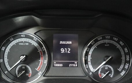 Skoda Kodiaq I, 2019 год, 3 100 000 рублей, 17 фотография