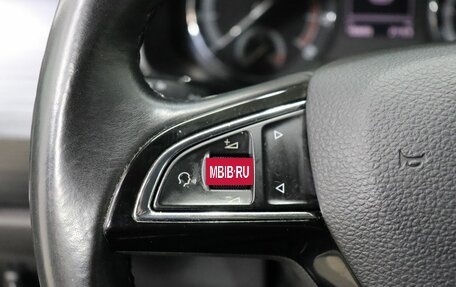 Skoda Kodiaq I, 2019 год, 3 100 000 рублей, 15 фотография