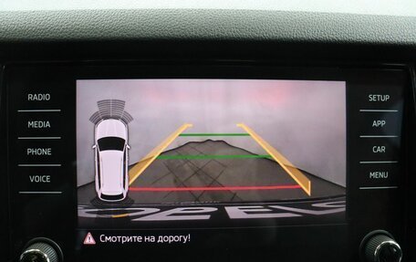 Skoda Kodiaq I, 2019 год, 3 100 000 рублей, 20 фотография