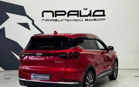Chery Tiggo 7 Pro, 2022 год, 1 759 900 рублей, 4 фотография