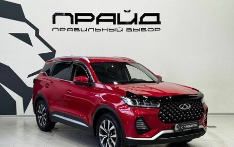 Chery Tiggo 7 Pro, 2022 год, 1 759 900 рублей, 3 фотография