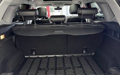 Chery Tiggo 7 Pro, 2022 год, 1 759 900 рублей, 15 фотография