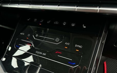 Chery Tiggo 7 Pro, 2021 год, 1 340 000 рублей, 21 фотография