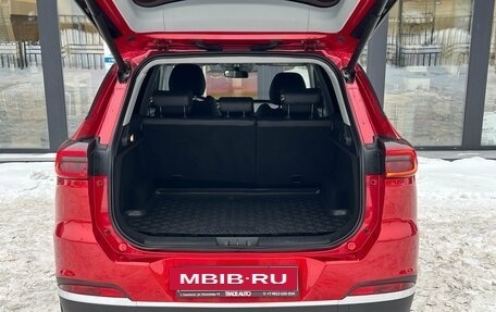 Chery Tiggo 7 Pro, 2021 год, 1 340 000 рублей, 14 фотография