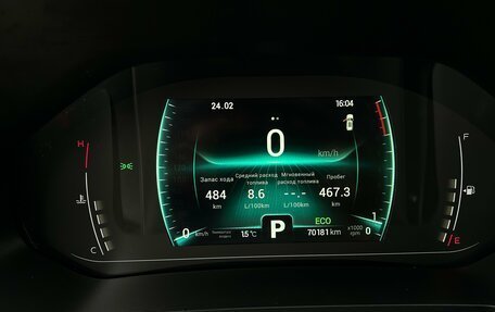 Chery Tiggo 7 Pro, 2021 год, 1 340 000 рублей, 27 фотография