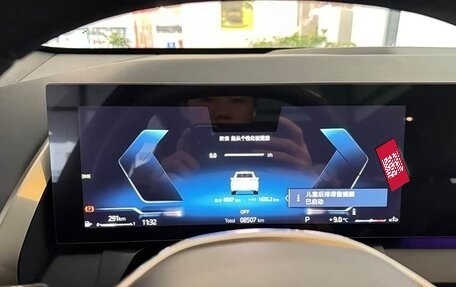 BMW X3, 2025 год, 5 970 000 рублей, 10 фотография