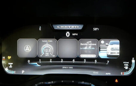 Rambler 1500, 2026 год, 8 300 000 рублей, 16 фотография