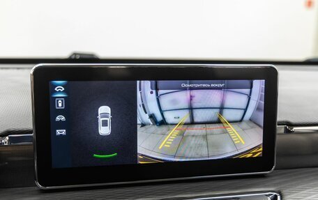 Haval Jolion, 2022 год, 1 549 000 рублей, 29 фотография