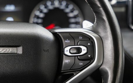 Haval Jolion, 2022 год, 1 549 000 рублей, 27 фотография