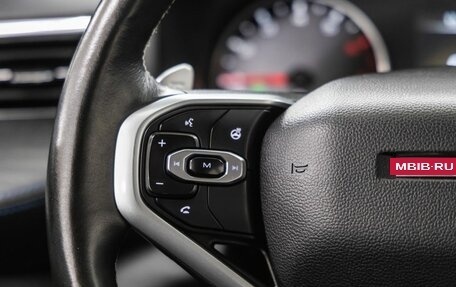 Haval Jolion, 2022 год, 1 549 000 рублей, 26 фотография