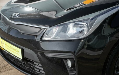 KIA Rio IV, 2018 год, 1 198 000 рублей, 2 фотография