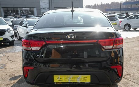 KIA Rio IV, 2018 год, 1 198 000 рублей, 8 фотография