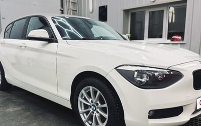 BMW 1 серия, 2013 год, 990 000 рублей, 1 фотография