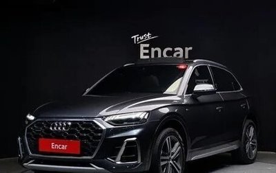 Audi Q5, 2022 год, 1 фотография