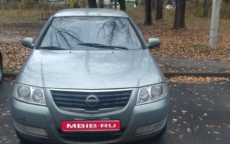 Nissan Almera Classic, 2006 год, 315 000 рублей, 1 фотография