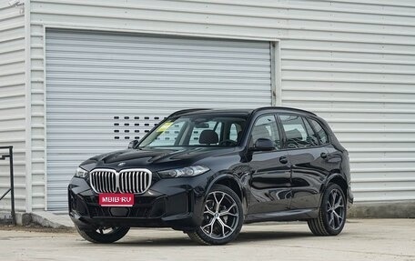 BMW X5, 2026 год, 8 990 000 рублей, 1 фотография
