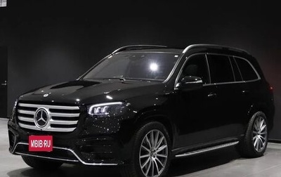 Mercedes-Benz GLS, 2025 год, 20 550 000 рублей, 1 фотография