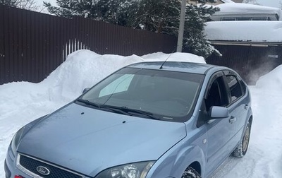 Ford Focus II рестайлинг, 2007 год, 399 000 рублей, 1 фотография