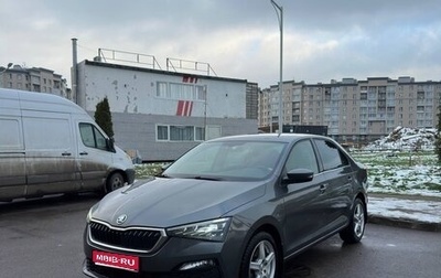 Skoda Rapid II, 2021 год, 1 720 000 рублей, 1 фотография