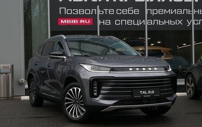 CheryExeed TXL, 2025 год, 4 290 000 рублей, 1 фотография