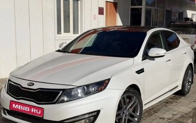 KIA Optima III, 2012 год, 930 000 рублей, 1 фотография