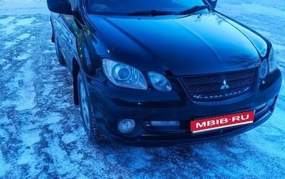 Mitsubishi Airtrek, 2002 год, 725 000 рублей, 1 фотография