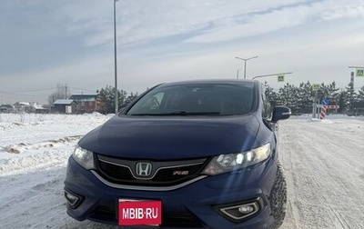 Honda Jade I, 2017 год, 1 525 000 рублей, 1 фотография
