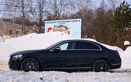 Mercedes-Benz C-Класс, 2014 год, 2 050 000 рублей, 8 фотография