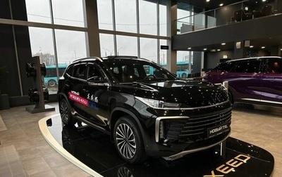 CheryExeed TXL, 2024 год, 4 290 000 рублей, 1 фотография