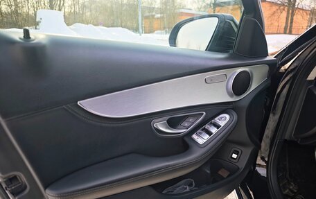 Mercedes-Benz C-Класс, 2014 год, 2 050 000 рублей, 13 фотография