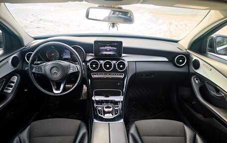 Mercedes-Benz C-Класс, 2014 год, 2 050 000 рублей, 12 фотография