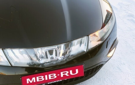 Honda Civic VIII, 2008 год, 525 000 рублей, 3 фотография