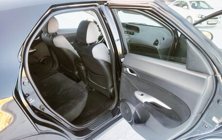 Honda Civic VIII, 2008 год, 525 000 рублей, 10 фотография