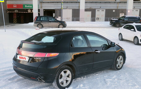 Honda Civic VIII, 2008 год, 525 000 рублей, 8 фотография
