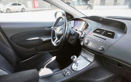 Honda Civic VIII, 2008 год, 525 000 рублей, 13 фотография