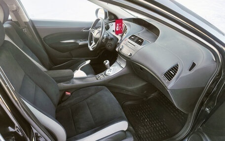 Honda Civic VIII, 2008 год, 525 000 рублей, 12 фотография