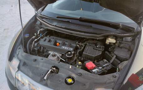 Honda Civic VIII, 2008 год, 525 000 рублей, 36 фотография