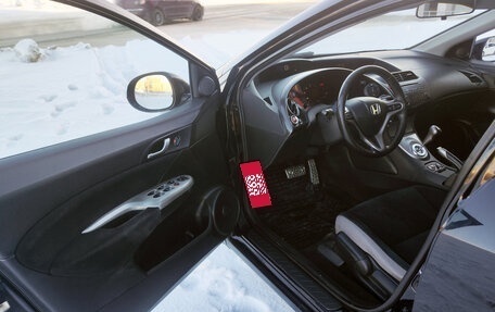 Honda Civic VIII, 2008 год, 525 000 рублей, 23 фотография